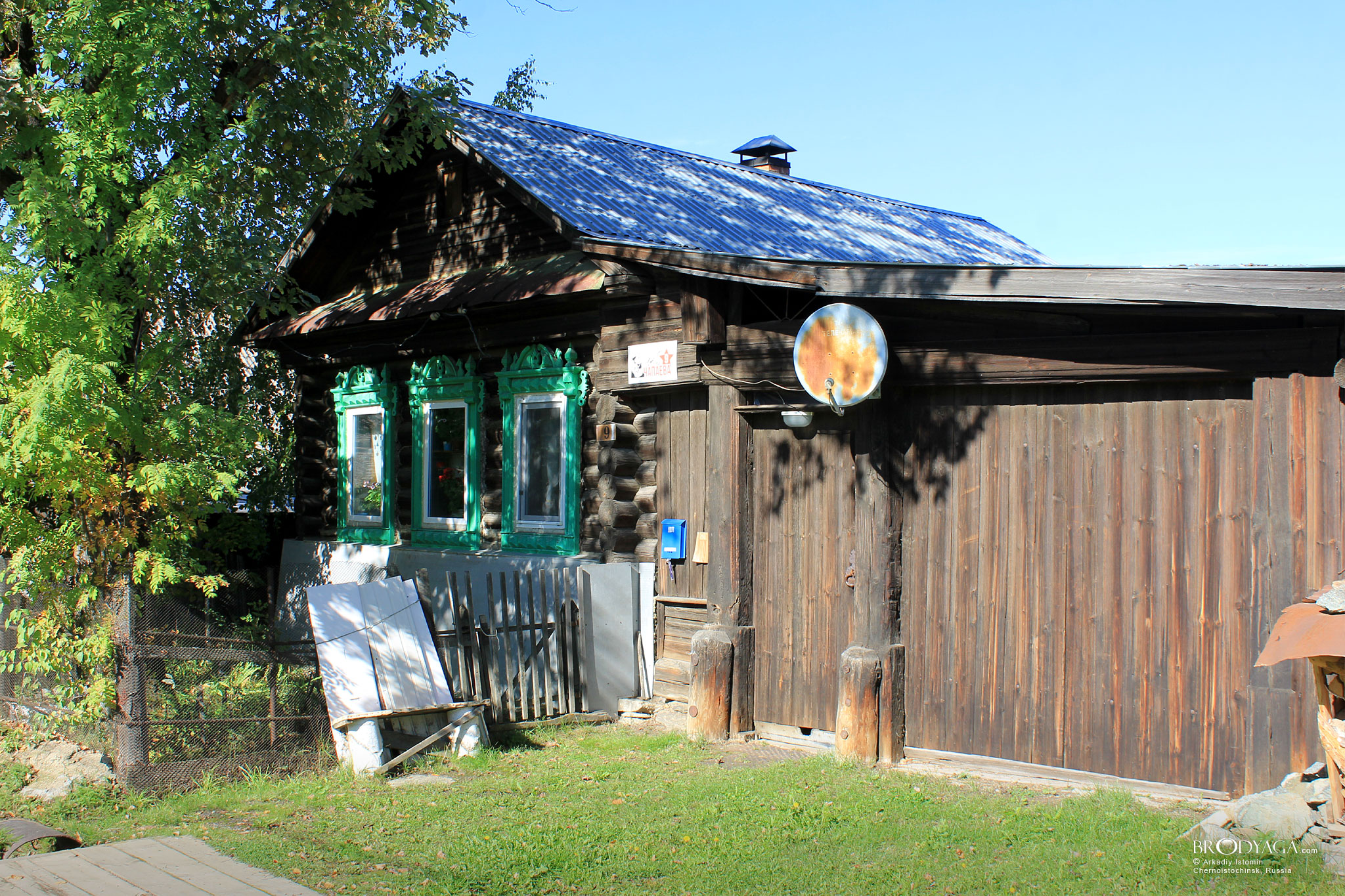 Чапаева, 9, Черноисточинск (Chernoistochinsk)